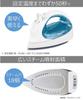 Panasonic Compact Cordless Steam Iron NI-CL311-A (