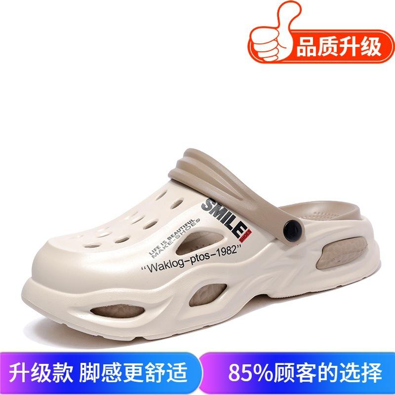 2025 new summer fashion sandals youth wear travel outdoor street photography seaside beach shoes cool slippers