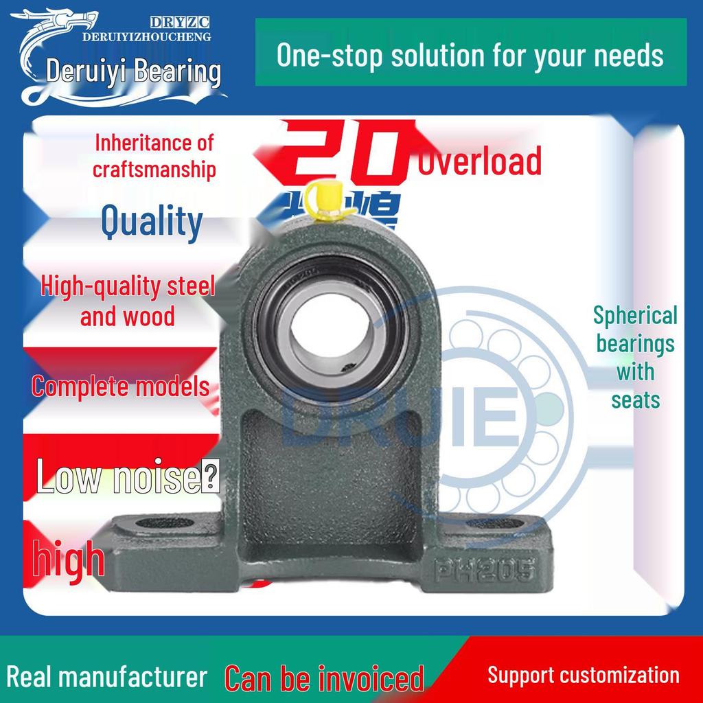 UCPH Series Spherical Roller Bearing for Agricultural, Conveyor, Textile, Construction, and Mining Machinery.