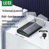 Аксессуары для компьютеров – Концентраторы USB