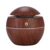 Главная Wood Grain Air Humidifier Очиститель Ароматический Диффузор USB Ультразвуковой Распылитель Холодного Тумана Эфирное Масло Аромат