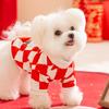 Новая Зимняя Праздничная Одежда для Собак на Китайский Новый Год Маленькая Собака Тедди Бигбеар Новогодний Тяговый Свитер Одежда для Питомцев