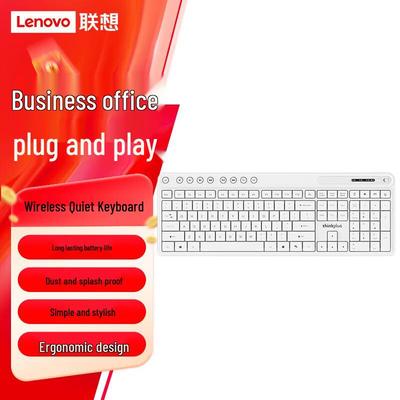 Lenovo Беспроводная бесшумная бизнес-клавиатура Thinkplus K225Pro
