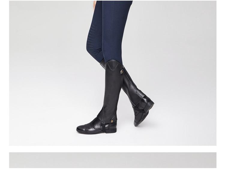 Adult Unisex Spliced Equestrian Riding Vest