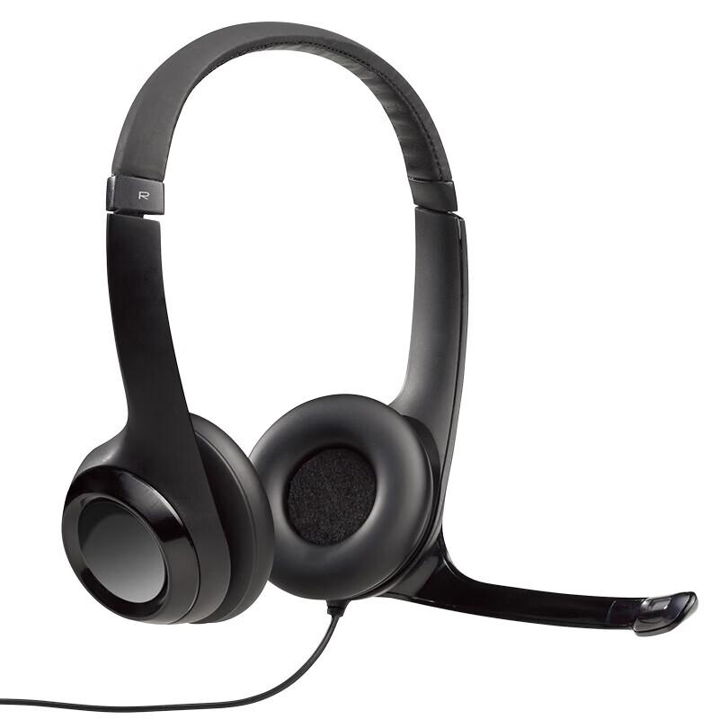 Проводная гарнитура Logitech H390