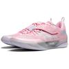 Li-Ning Way of Wade 808 4 Ultra ABAU031-6