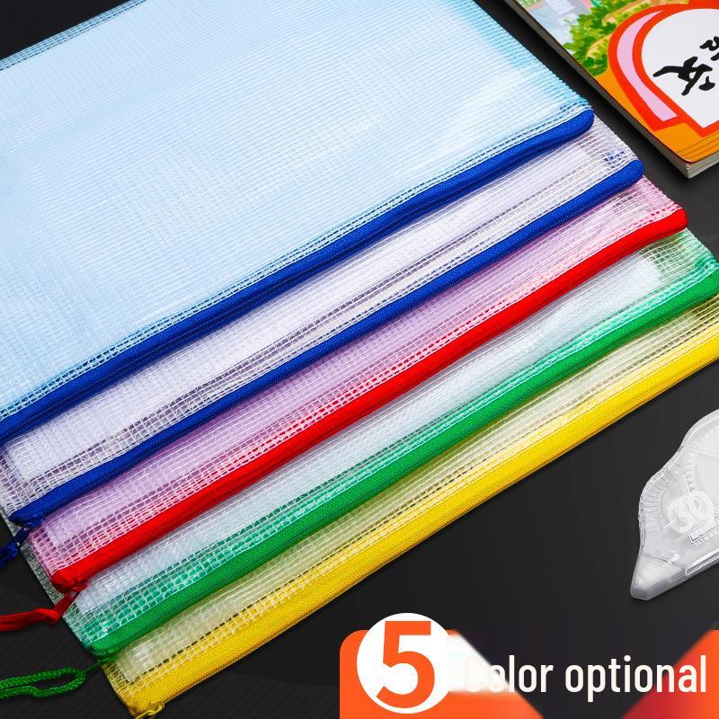 A4 Transparent Zipper File Bag - Waterproof Mesh for Student Subject Organization