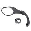 Bicycle Handlebar Review Rear Back View 360 Rotation Mirror for Mountain Road Bikes (Left)