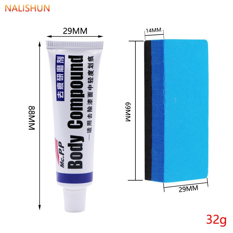 Воск для удаления царапин с автомобиля - Восстановление глубоких царапин  (Волшебный инструмент) для краски | Универсальная полировальная абразивная паста для всех цветов автомобиля,