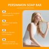 OUHOE Persimmon Essence Fresh Bath Soap Gentle Cleansing Nourishing Moisturizing Fragrance Daily Care Bath Soap 100g