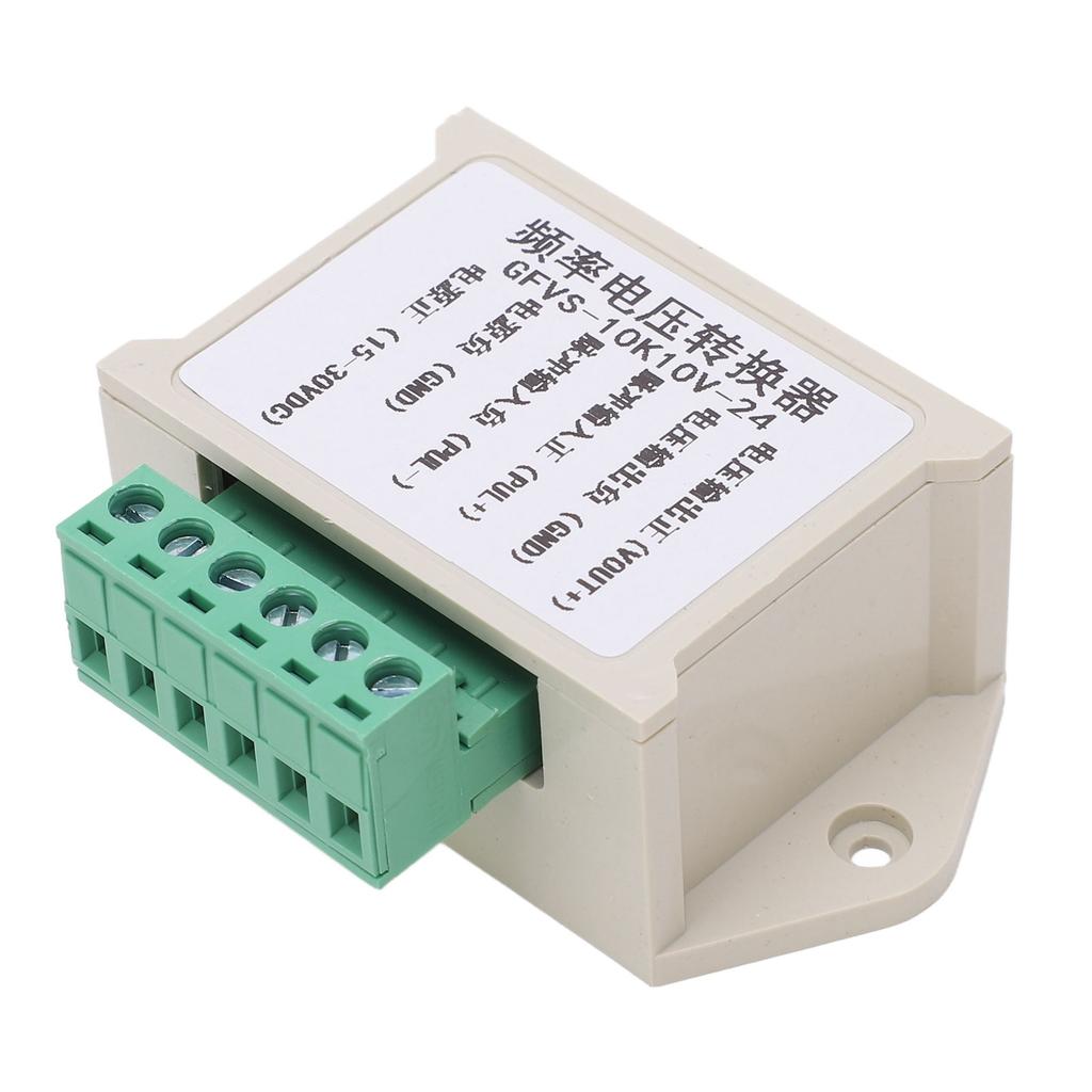 Преобразователь частоты в напряжение. Возможность защиты от помех. Преобразование сигнала частоты в напряжение.