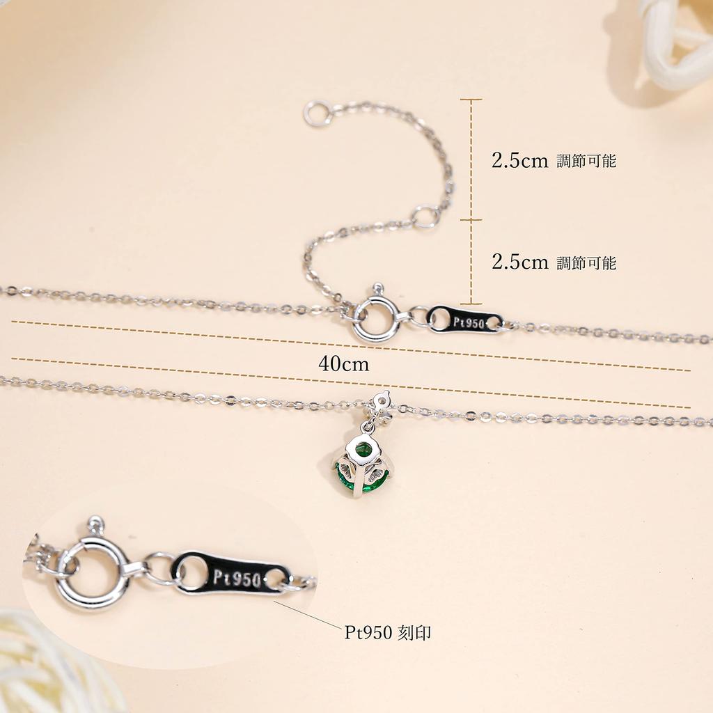 Platinum Necklace for Natural Diamond September Single White Return Popular Gift Wrapping Included [FANCIME] Women, Sapphire, Birthstone, Pt950,