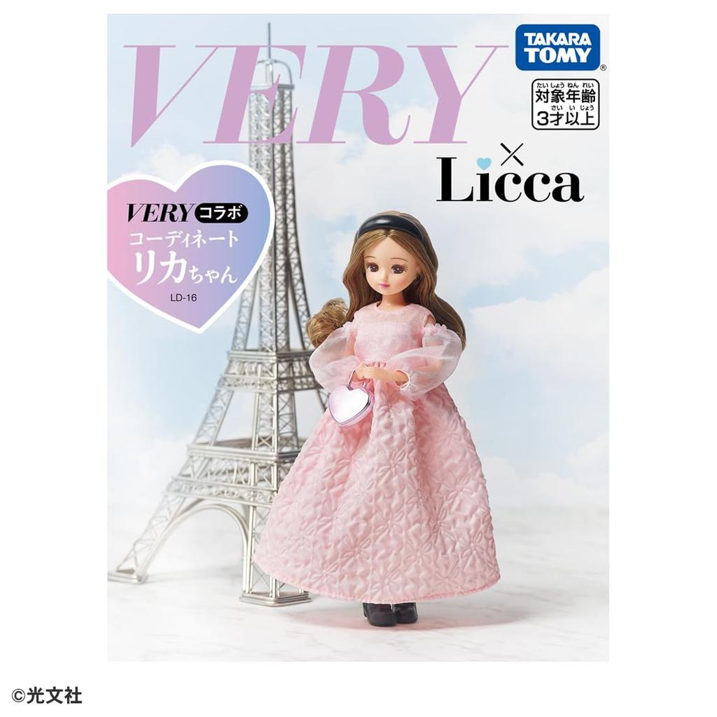 TAKARA TOMY Кукла ОЧЕНЬ Совместная координация Игрушка для игр Возраст Ликка-чан LD-16 Ликка-чан Одевание 3+