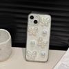 Эпоксидный чехол для мобильного телефона с блестками Для Iphone17Promax Красочная Бабочка Ветер Яблоко 16 Жемчужный 15 Мягкий