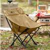 Mobigarden Moon Clear Portable Folding Chair