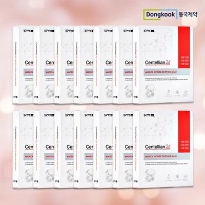 Уход за лицом – Маски для лица