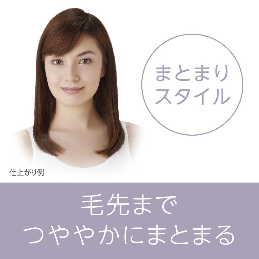 Panasonic Kuru Kuru Фен Ionity Salon Blow Black EH-KE4J-K