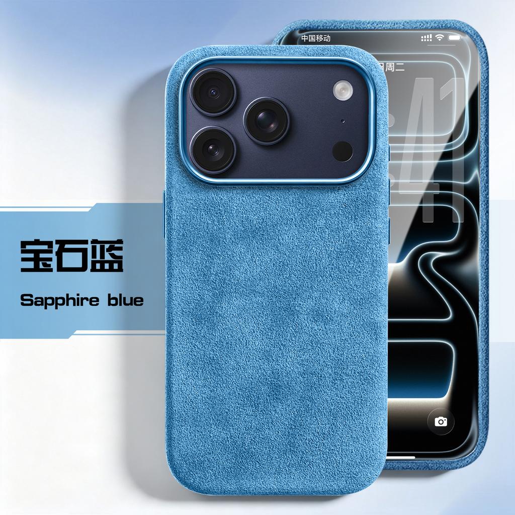 Luxury Suede Case for IPhone 18 17 Pro Max Material Alcantara Anti-fingerprint Thin Magnetic Phone Case for IPhone 18 Pro 17 Pro
