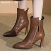 Женские ботильоны на высоком каблуке, кожаные, с острым носком, элегантные туфли 2025 года, модные дизайнерские туфли-лодочки на молнии, зимние гладиаторские туфли-лодочки