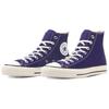 Converse Кеды All Star Высокие Износостойкие Холщовые Унисекс Фиолетовые 31312190