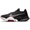 Nike Air Zoom Superrep 2 Черный Леопард DJ3016-016