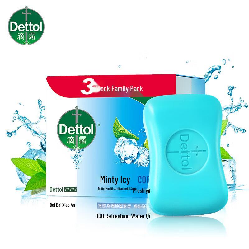 Dettol Hand Wash & Soap Refill Pack