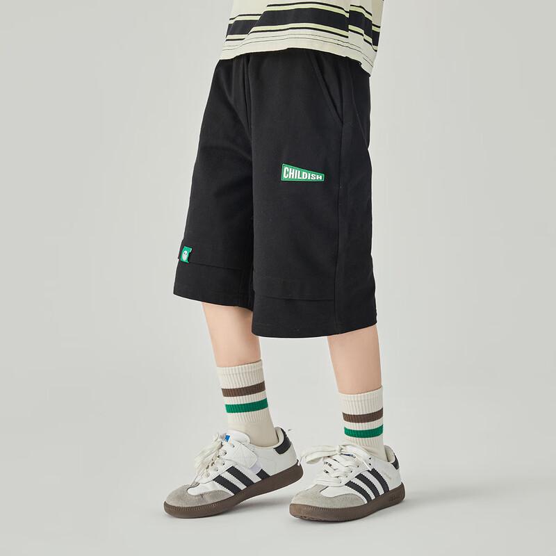 Boys' Soft & Breathable Cotton Casual Shorts
