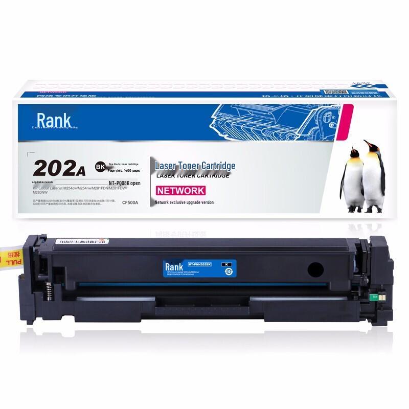 Compatible Black Toner Cartridge for HP CF500A Series