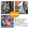 CLEAN HOUSE Disaster Prevention Aluminum Survival with Storage Set of Knee Cold Thick Blanket, Sheet, Bag, 4, Blanket, Protection, Warm,