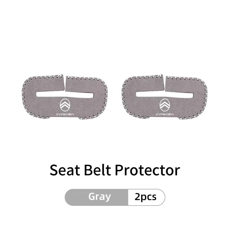 Suede Car Seat Belt Buckle Cover Anti-Scratch Protector Clip For Citroen C4 C3 C5 C1 C2 C6 VTS C4L DS3 DS4 DS5 Grand Berlingo UW1