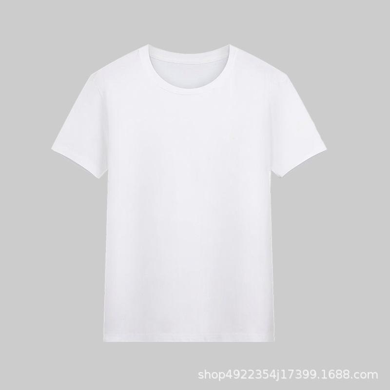 Short-Sleeved T-Shirt Men'S Summer Thin Ice Silk Loose Trendy T-Shirt Half-Sleeved Casual Clothes