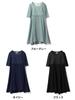 Sweet Mommy Maternity Nursing Dress with Lace Sleeves and Long Back Tail Cut Size M [Type B], Navy,