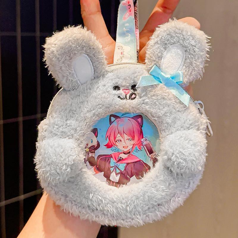 Rabbit Soft Plush Bunny Keyring Cartoon Character Key Organizer Children Gift