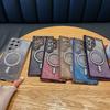 Подходит для Samsung S25 Блестящий Магнитный Абсорбирующий Чехол для Телефона с Алмазной Рамкой, Блестящая Пленка для Объектива с Волнистым Рисунком A35 Противоударный Полный Пакет