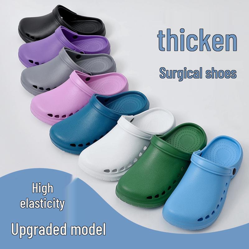 Surgical Non-Slip Clogs for Medical Staff - Unisex ICU & OR Shoes