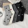 Autumn And Winter Socks Trend Grey Grey Women's Mid-Tube Socks Comfortable Breathable Warm Socks