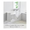 Yamazaki Jitsugyo Easy to Wash Магнитное кресло для ванны SH32 Белый Ш33 x Г27 x В32см Башня Плавающее хранилище Легко чистить 1653