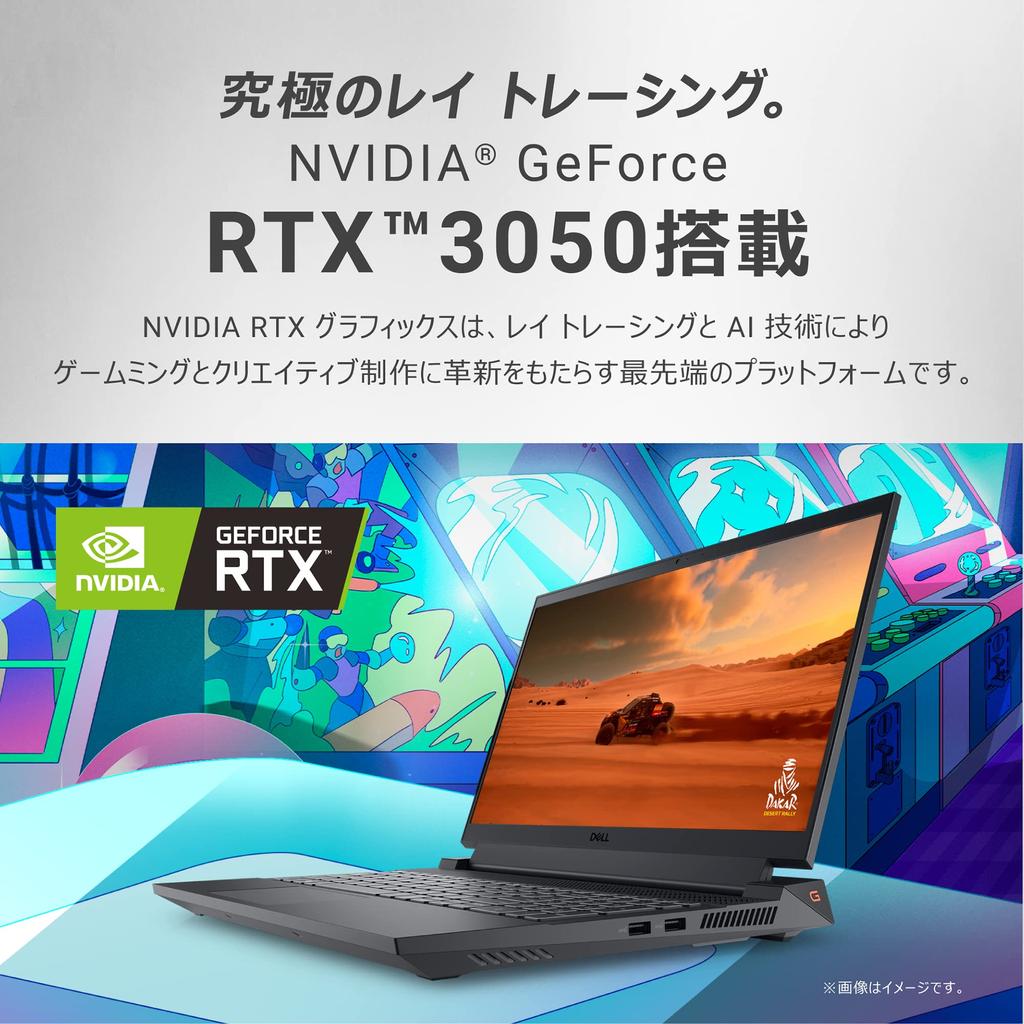 Игровой ноутбук Dell G15 5530 дюймов GeForce RTX 3050 Intel 13-го поколения Core Память 16 ГБ SSD512 ГБ Частота обновления 120 Гц Подсветка клавиатуры Windows 11