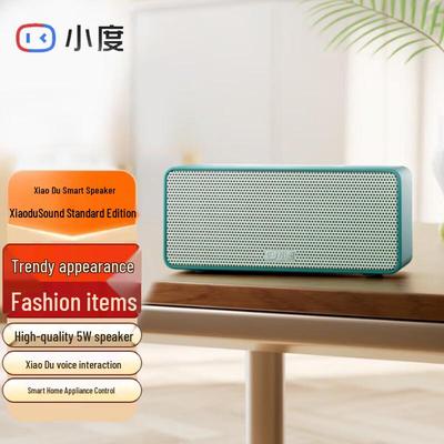 Умная колонка Xiao Du Xiaodu Sound, штекер CN (адаптер в комплекте)