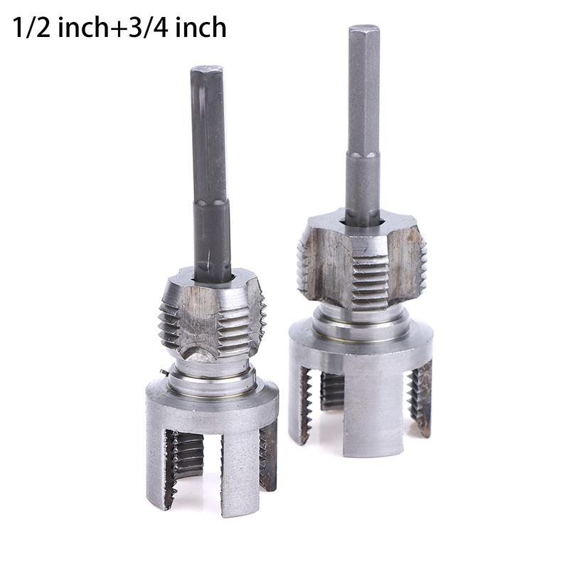 Integrated PPR Pipe Thread Opener - Electric Drill Threading Device for 1/2 DN15 & 3/4 DN20 Plumbing, Repair Tool