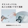 Panasonic Беспроводной пылесос с ручкой, белый, со светодиодной подсветкой и микротуманом MC-SB70KM-W, не допускающий запутывания волос