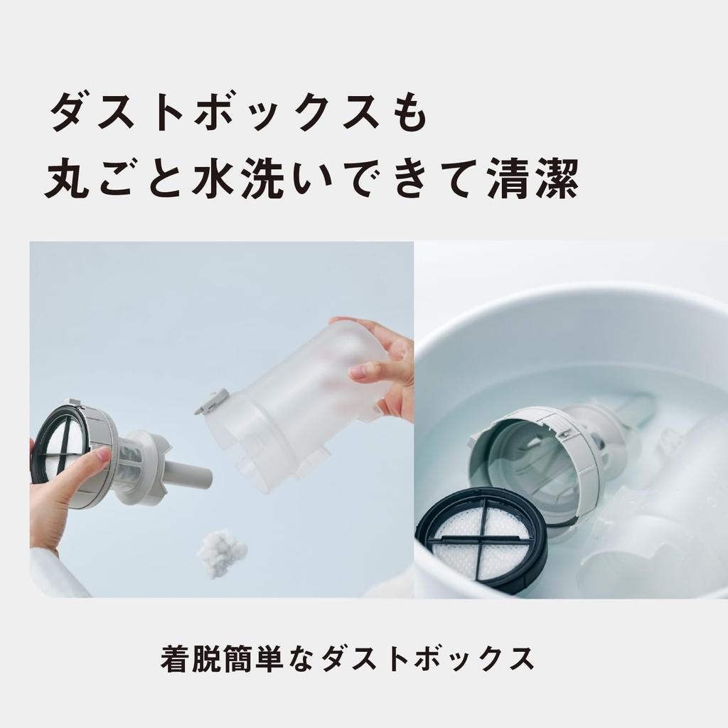 Panasonic Беспроводной пылесос с ручкой, белый, со светодиодной подсветкой и микротуманом MC-SB70KM-W, не допускающий запутывания волос