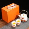 Chinese Ceramic Tea Set Gift Box