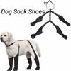 Нескользящие Водонепроницаемые Ботинки для Собак Защита Лап Питомца для Улицы Регулируемые Грязезащитные Дождевые Ботинки для Собак
