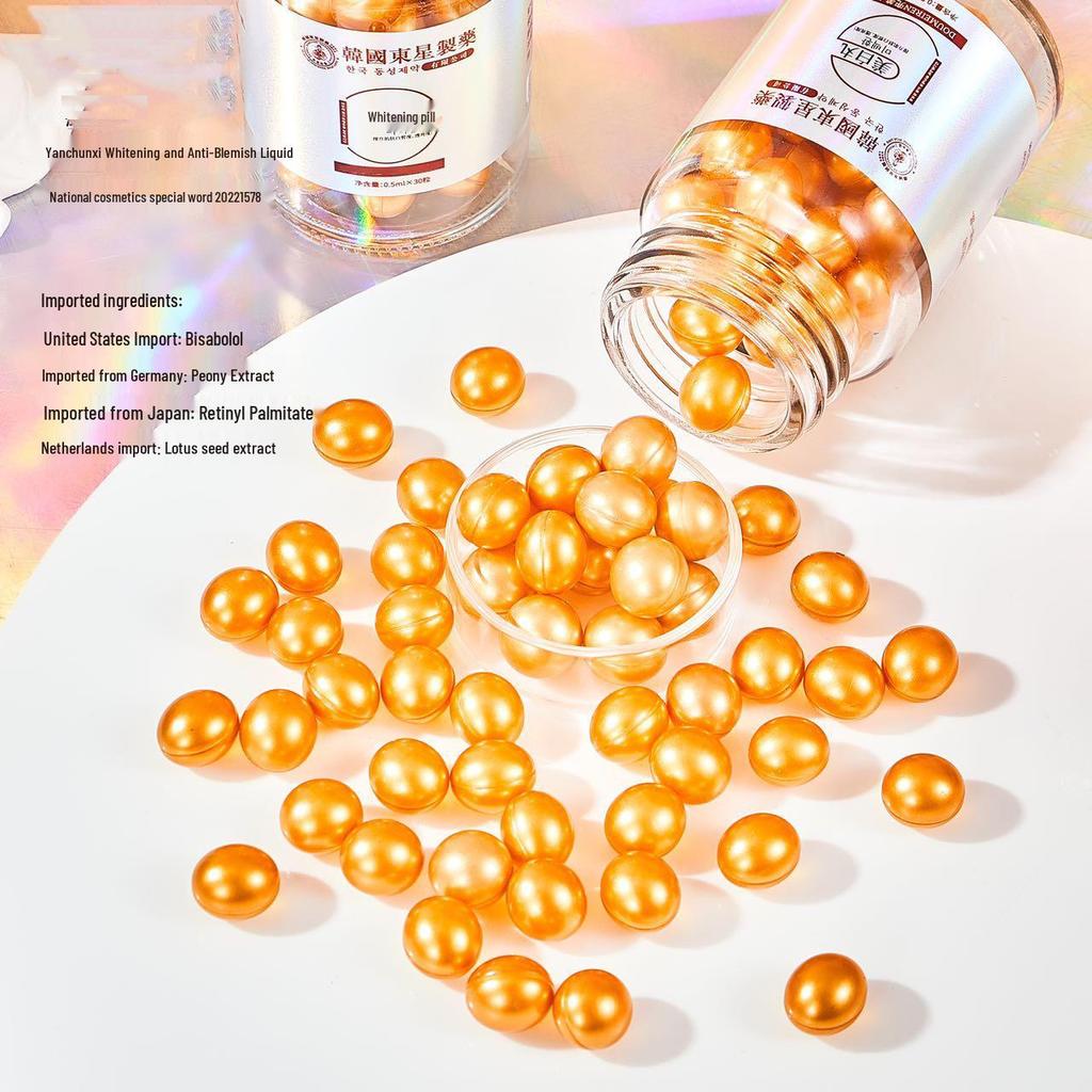 Капсулы для отбеливания Янь Чуньси: Таблетки с эфирным маслом для осветления пигментных пятен и веснушек для ухода за кожей всего тела.