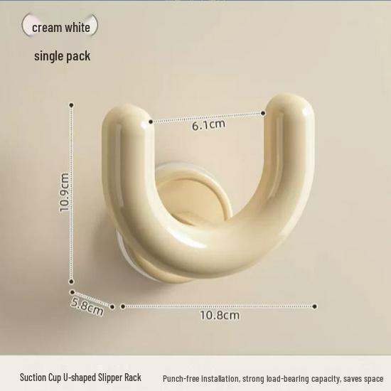 Настенный держатель для обуви на присосках для ванной комнаты - Вешалка для хранения тапочек и обуви без сверления