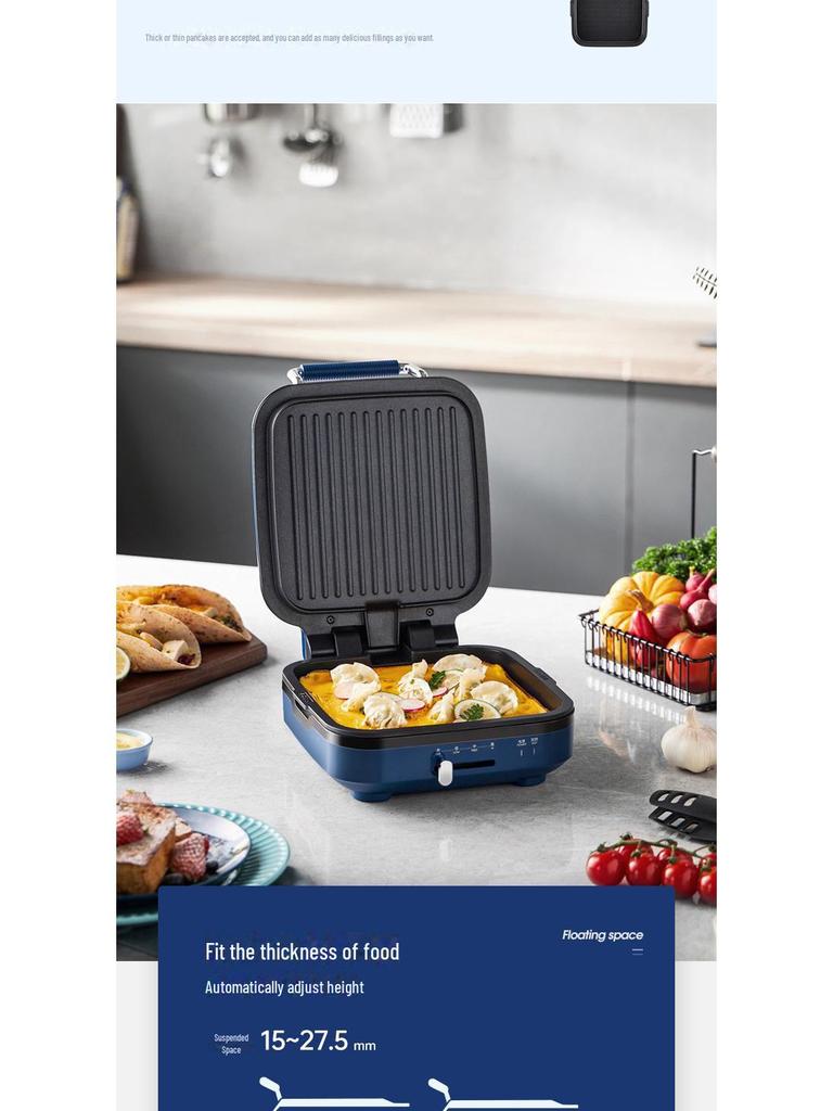 Многофункциональная электрическая сковорода для блинов и жарки Morphy MR8600 с автоматическим двухсторонним нагревом для домашних завтраков.