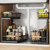 Under-Cabinet Storage Rack with Dual Sliding Trays Adjustable Height Metal Slide-Out Bathroom Kitchen Sink Organizer with Handle