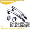 Наружная дверная ручка для Hyundai Sonata 2011-2015 82651-3S010 82652-3S010 82652-3S030 83652-3S010