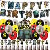 30Pcs Cartoon Birthday Decorations Set Includes Banner, Balloon, Cake Toppers